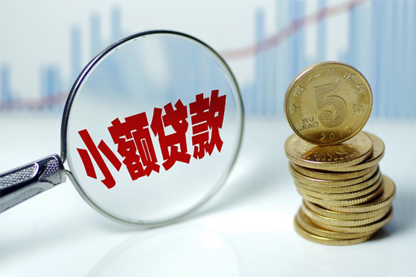 深圳个人借钱短借-深圳个人个人贷款小额贷款-深圳个人民间私人借贷