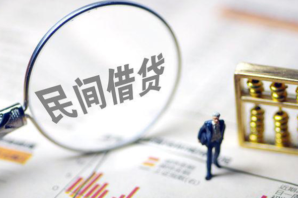 深圳个人个人信用贷款