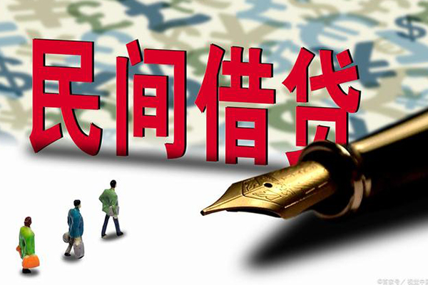 深圳个人身份证抵押贷款-深圳个人借款短借-深圳个人身份证小额贷款