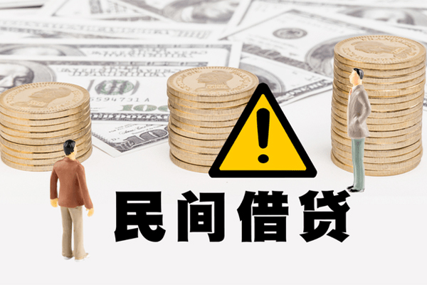 深圳个人网上小额贷款-深圳个人民间借贷当天下款-深圳个人私借