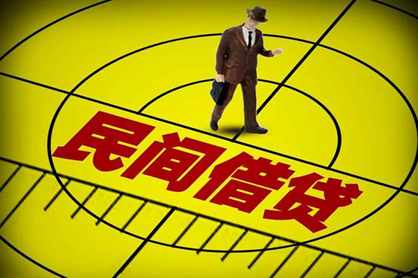 深圳个人私人空放二次私借-深圳个人小额空放-深圳个人个人借贷