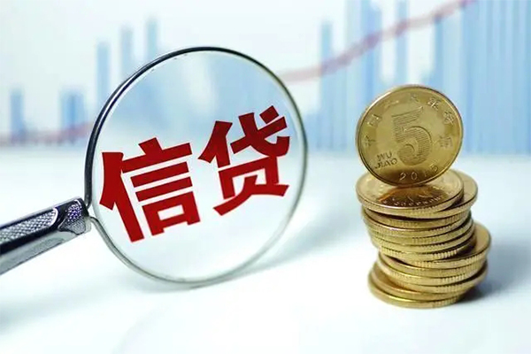 深圳个人信用贷款办理-深圳个人小额个人借贷-深圳个人小额贷款地址