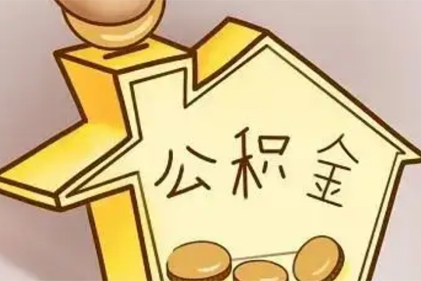深圳个人空放贷款