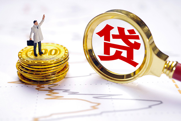 深圳个人无抵押私借空放-深圳个人贷款私借空放-深圳个人线下借钱