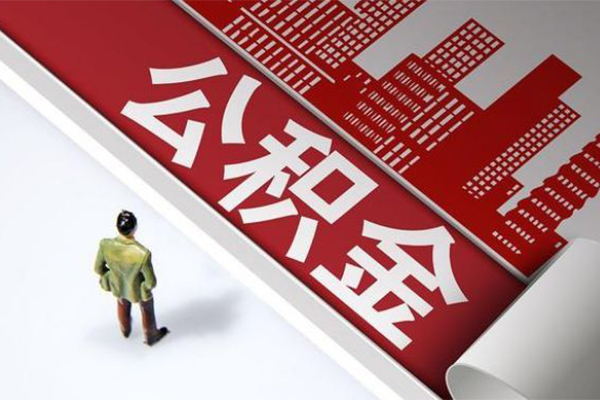 深圳个人民间小额借贷-深圳个人私人借贷款-深圳个人空放贷款
