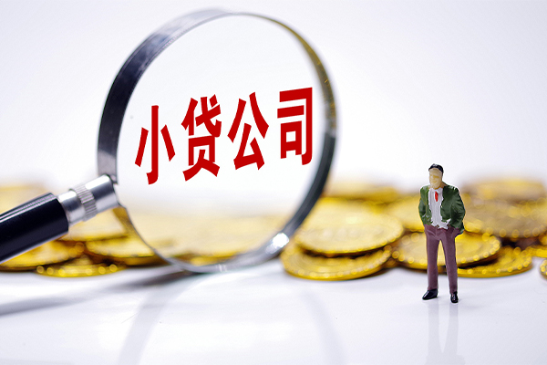 深圳个人急需借钱可以找我-深圳个人贷款银行-深圳个人靠谱私人借钱