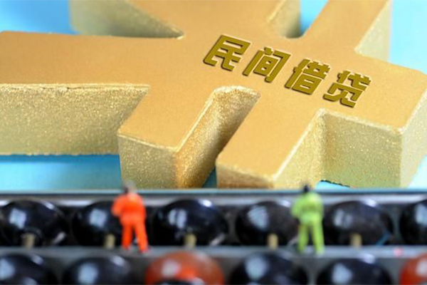 深圳个人私人24小时借钱-深圳个人贷私借-深圳个人个人借钱长期