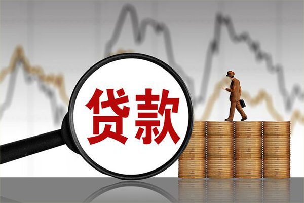 深圳个人小额贷款电话-深圳个人私借-深圳个人短借急用钱