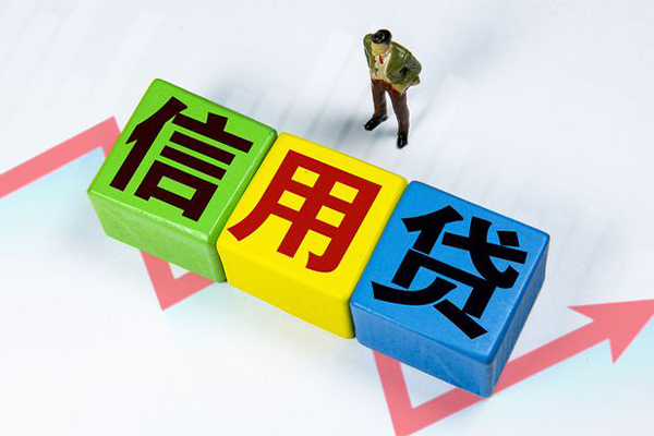 深圳个人资金短借-深圳个人无抵押信用贷款-深圳个人贷款包过当天放款