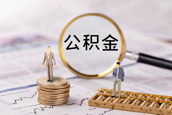 深圳个人个人身份证借私借-深圳个人本地身份证贷款-深圳个人空放贷款当天下款