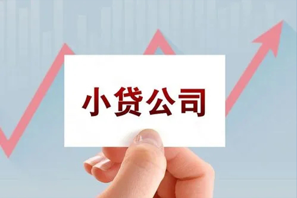 深圳个人短借当天借钱-深圳个人哪里有民间借贷-深圳个人借款短借