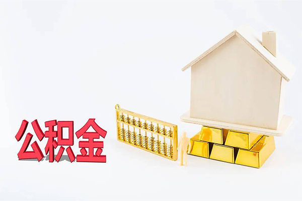 深圳个人私人私人借贷-深圳个人短拆垫资-深圳个人空放私人借钱