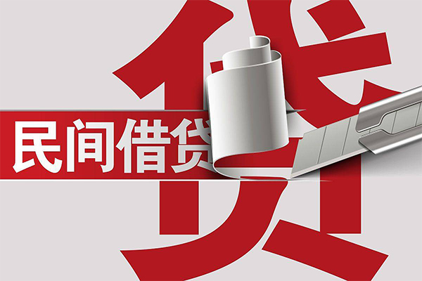 深圳个人短借空放-深圳个人个人借贷电话号码-深圳个人贷款包过当天放款