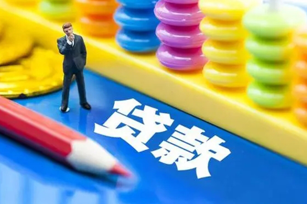 深圳个人民间无抵押借钱-深圳个人空放-深圳个人民间私人借贷