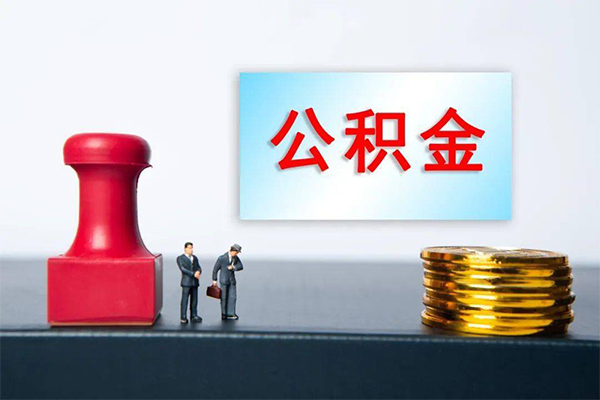 深圳个人正规私人借贷-深圳个人私人空放借钱-深圳个人民间无抵押借钱
