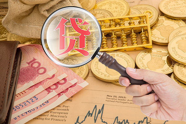 深圳个人个人正规借贷-深圳个人个人贷款都有哪些-深圳个人民间无抵押借钱