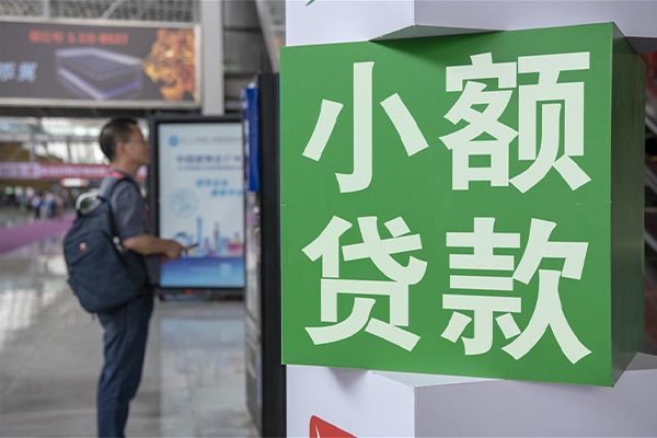 深圳个人贷款只要身份证贷款-深圳个人个人借钱电话-深圳个人民间小额借贷