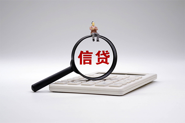 深圳个人民间大额借贷-深圳个人贷款只要身份证-深圳个人空放