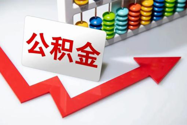 深圳个人小额信用贷款-深圳个人借钱急用钱-深圳个人借钱当天放款