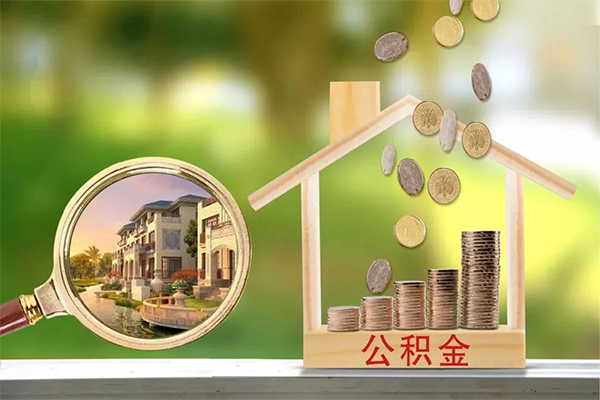 深圳个人身份证线下贷款