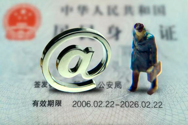 深圳个人正规个人借贷-深圳个人哪有私人借贷-深圳个人全天候办理借款