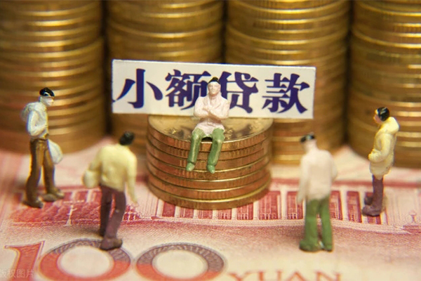 深圳个人贷款私借空放-深圳个人线下贷款-深圳个人地区公积金信用贷款