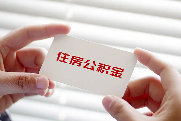 深圳个人线下贷款-深圳个人个人信用贷款-深圳个人小额贷款官网