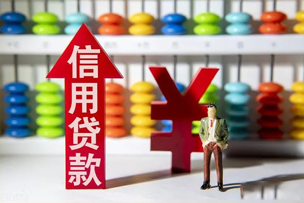 深圳个人贷款网-深圳个人贷款私人借贷-深圳个人个人贷款联系电话