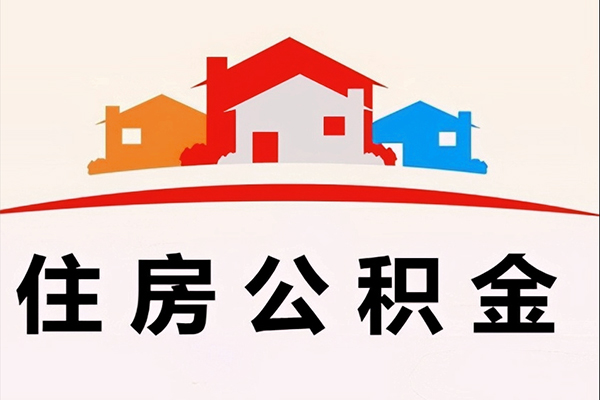 深圳个人小额短借-深圳个人地区身份证贷款-深圳个人私借上门放款