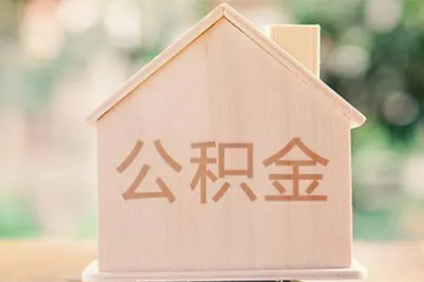 深圳个人私借空放免费上门-深圳个人无抵押贷款-深圳个人信用贷款办理