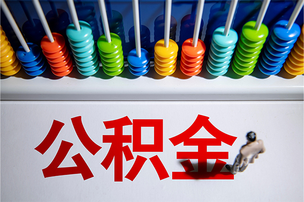 深圳个人民间私借-深圳个人借钱短借-深圳个人借私借