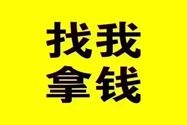 深圳个人快速借钱-深圳个人借钱-深圳个人私人私借