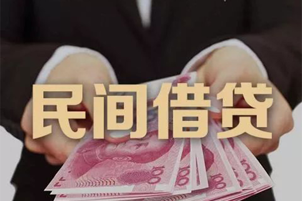 深圳个人身份证贷款-深圳个人个人正规借贷-深圳个人身份证小额贷款