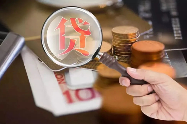 深圳个人借钱急用钱-深圳个人小额信用贷款-深圳个人借钱网