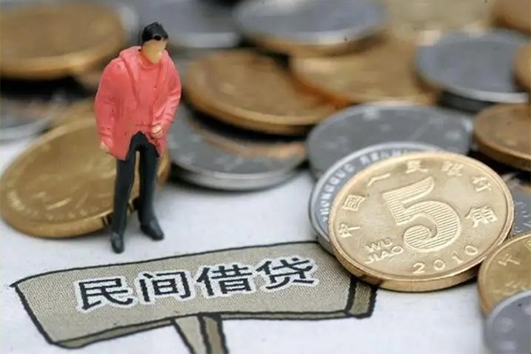 深圳个人空放借钱-深圳个人私借贷款-深圳个人个人贷款额