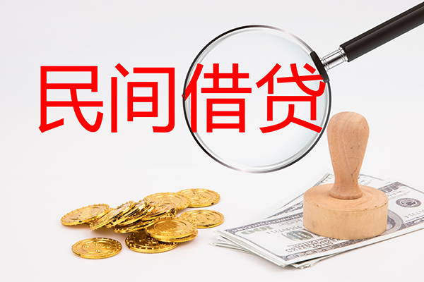 深圳个人小额贷款公司-深圳个人哪里有个人借贷-深圳个人民间私借