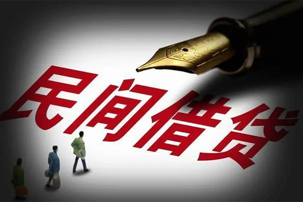 深圳个人民间短期私借借款-深圳个人社保信用贷款-深圳个人私借空放