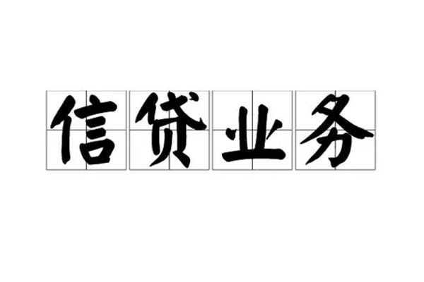 深圳个人短借个人