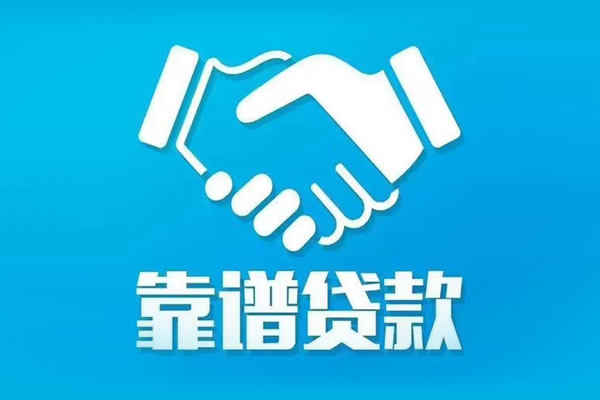 深圳个人身份证借款-深圳个人借钱短借-深圳个人民间小额借贷