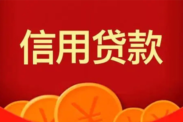 深圳个人地区短借-深圳个人个人私借-深圳个人私人借贷
