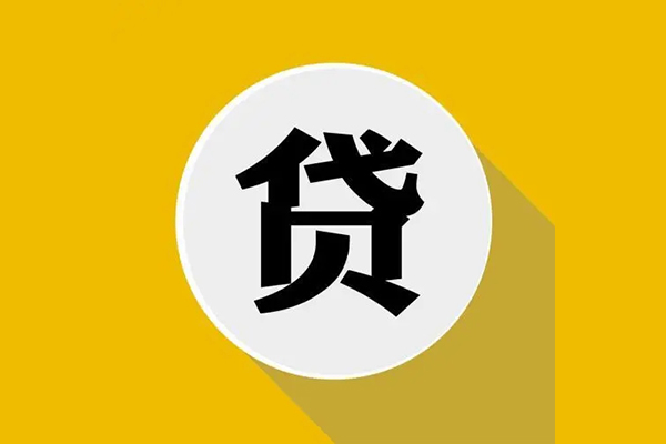 深圳个人哪有短借-深圳个人私借空放先息后本-深圳个人有没有私人放款的