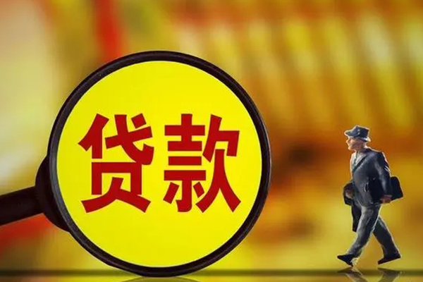 深圳个人短期空放小额贷款-深圳个人个人借贷放款-深圳个人贷款信用贷款
