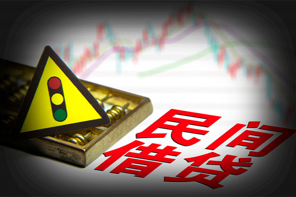 深圳个人贷款信用贷款-深圳个人急用钱找我-深圳个人贷款公司电话号码