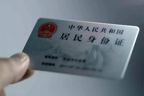 深圳个人私借-深圳个人短借急用钱-深圳个人急用钱找我