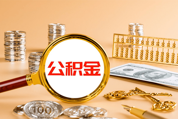 深圳个人小额贷款官网-深圳个人有没有私人放款的-深圳个人信用贷款哪家好
