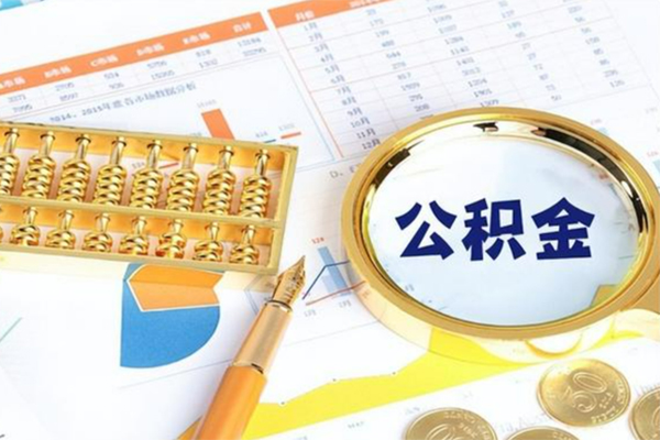 深圳个人私人身份证借私借-深圳个人私人空放二次私借-深圳个人小额贷款不查征信