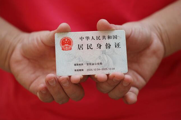 深圳个人借钱小贷-深圳个人个人放空借贷-深圳个人个人借贷款