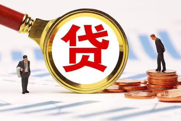 深圳个人小额贷款当天放款-深圳个人哪里可以信用贷款-深圳个人私人信用贷款