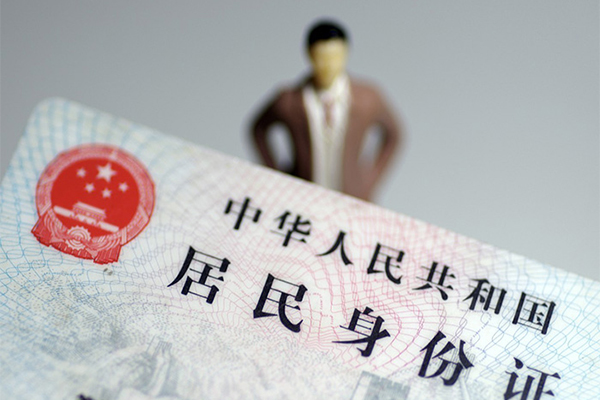 深圳个人民间借贷私人放款-深圳个人小额贷款-深圳个人短借私人