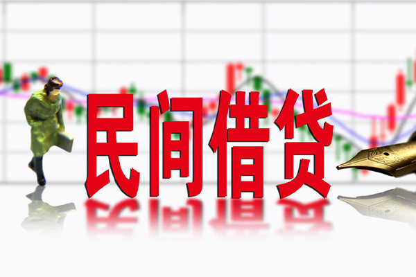 深圳个人正规小额贷款-深圳个人小额贷款电话-深圳个人哪里可以民间借贷